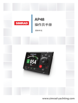 Simrad AP48 取扱説明書