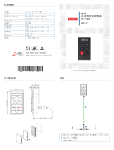 Simrad OP12 取扱説明書