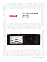 Simrad IDS Experience-Based Interface 取扱説明書