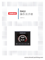 Simrad IS42J 取扱説明書