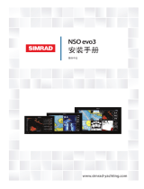 Simrad NSO evo3 インストールガイド