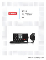 Simrad RS20 VHF 取扱説明書