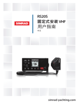 Simrad RS20S 取扱説明書