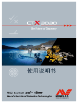 Minelab CTX 3030 ユーザーマニュアル
