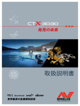 Minelab CTX 3030 ユーザーマニュアル