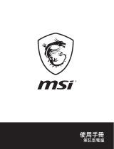 MSI GS63VR STEALTH PRO (7th Gen) (GEFORCE GTX 1060) 取扱説明書