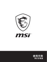 MSI MS-16Q2 取扱説明書