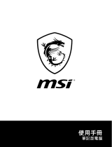 MSI GT63 Titan (Intel 8th Gen) 取扱説明書