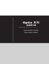 MSI Optix AG32CV 取扱説明書