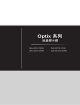 MSI Optix G32C4 取扱説明書
