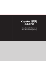 MSI Optix MAG271R 取扱説明書