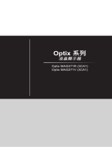 MSI Optix MAG271R 取扱説明書