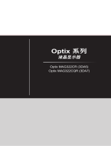 MSI Optix MAG322CQR 取扱説明書