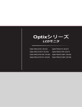 MSI Optix MAG272CR ユーザーマニュアル