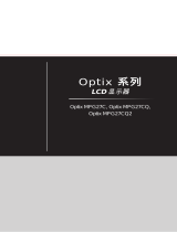 MSI Optix MPG27CQ 取扱説明書