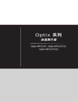 MSI Optix MPG27C 取扱説明書