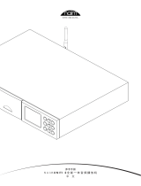 Naim Uniti 2 取扱説明書