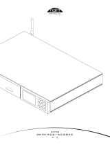 Naim UnitiLite 取扱説明書