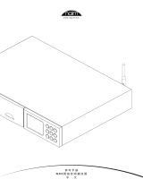 Naim NDS 取扱説明書