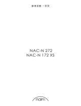 Naim NAC-N 172 XS 取扱説明書