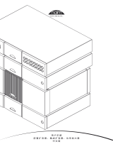 Naim NAP 200 DR 取扱説明書