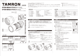 Tamron A022 ユーザーマニュアル