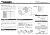 Tamron G005 ユーザーマニュアル