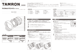 Tamron B023 ユーザーマニュアル