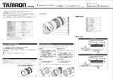 Tamron B011 ユーザーマニュアル