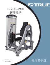 True Fitness CHS-Fuse 0900 ユーザーマニュアル