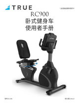 True Fitness CHS-RC900 ユーザーマニュアル