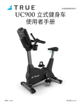 True Fitness CHS-UC900 ユーザーマニュアル