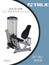 True Fitness JPN-Fuse 0100 ユーザーマニュアル