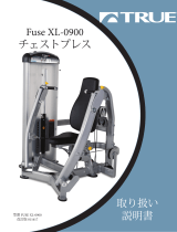 True Fitness JPN-Fuse 0900 ユーザーマニュアル