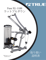 True Fitness JPN-Fuse 1100 ユーザーマニュアル