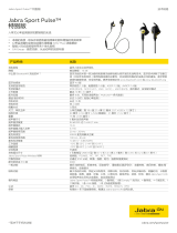 Jabra Sport Pulse Wireless 仕様