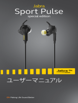 Jabra Sport Pulse Wireless ユーザーマニュアル