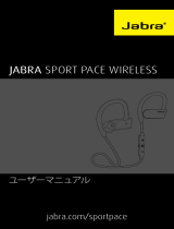 Jabra Sport Pace ユーザーマニュアル