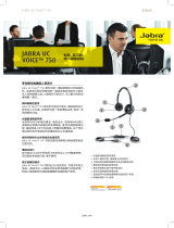 Jabra UC Voice 750 MS Mono Light データシート