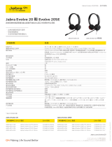 Jabra Evolve 20 MS Mono 仕様