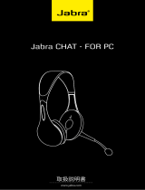 Jabra Chat For PC ユーザーマニュアル