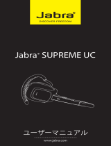 Jabra Supreme UC MS ユーザーマニュアル