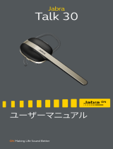 Jabra Talk 30 ユーザーマニュアル