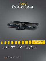 Jabra PanaCast ユーザーマニュアル