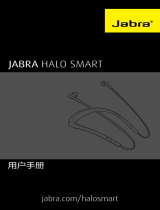 Jabra Halo Smart Black ユーザーマニュアル