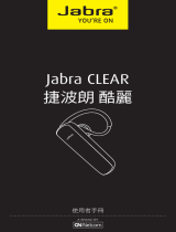 Jabra Clear ユーザーマニュアル