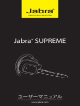Jabra Supreme ユーザーマニュアル