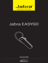 Jabra EasyGo ユーザーマニュアル