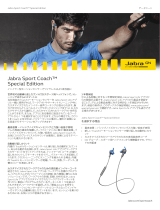 Jabra Sport Coach Special Edition データシート