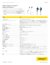 Jabra Sport Coach Special Edition 仕様